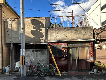 大阪市空き家物件